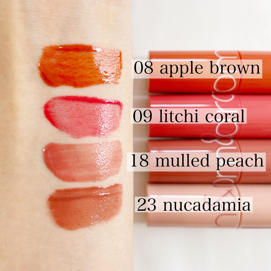 ジューシーラスティングティント/rom&nd/リップティントを使ったクチコミ（2枚目）