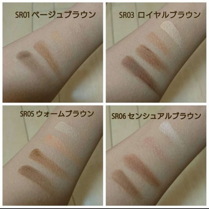 スキニーリッチシャドウ/excel/アイシャドウパレットを使ったクチコミ(4枚目)