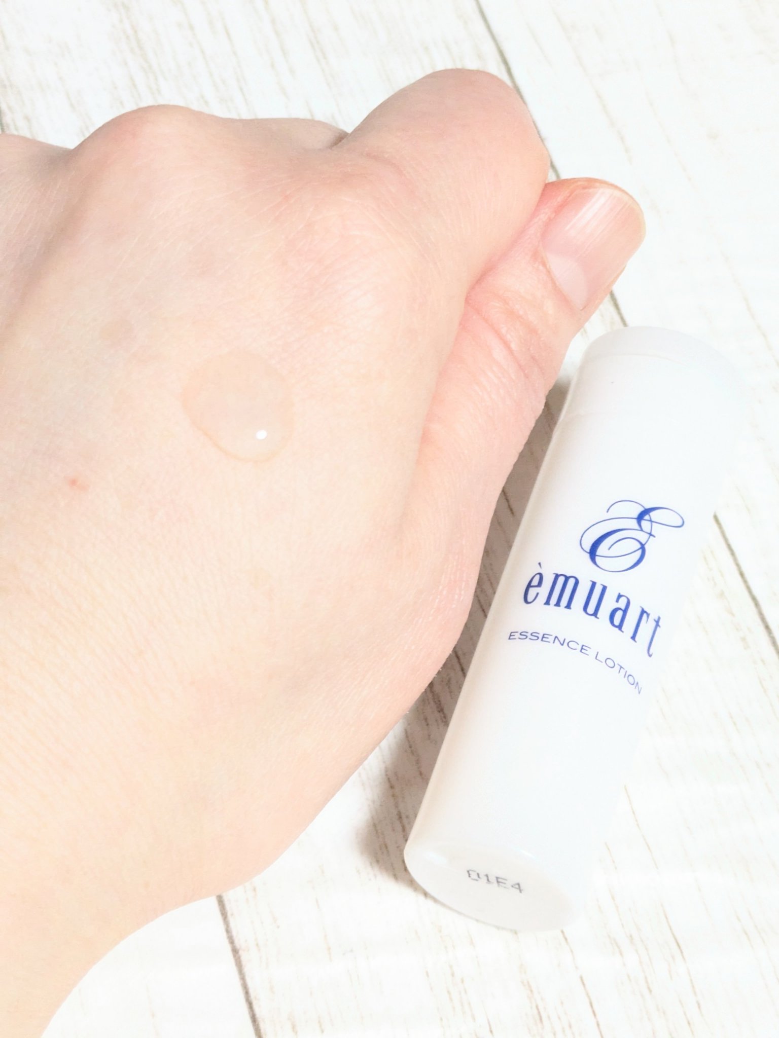 エンリッチドCEクリーム/emuart(エミュアール)/フェイスクリームを使ったクチコミ（2枚目）