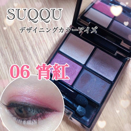 クリーミータッチライナー/キャンメイク/ジェルアイライナーを使ったクチコミ(1枚目)