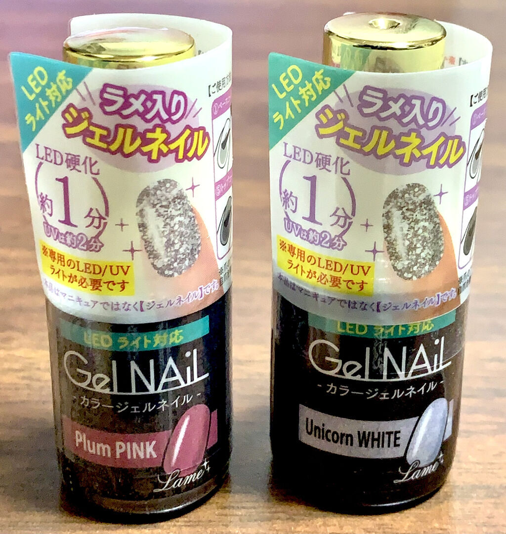 コスメケース/セリア/その他化粧小物を使ったクチコミ（3枚目）