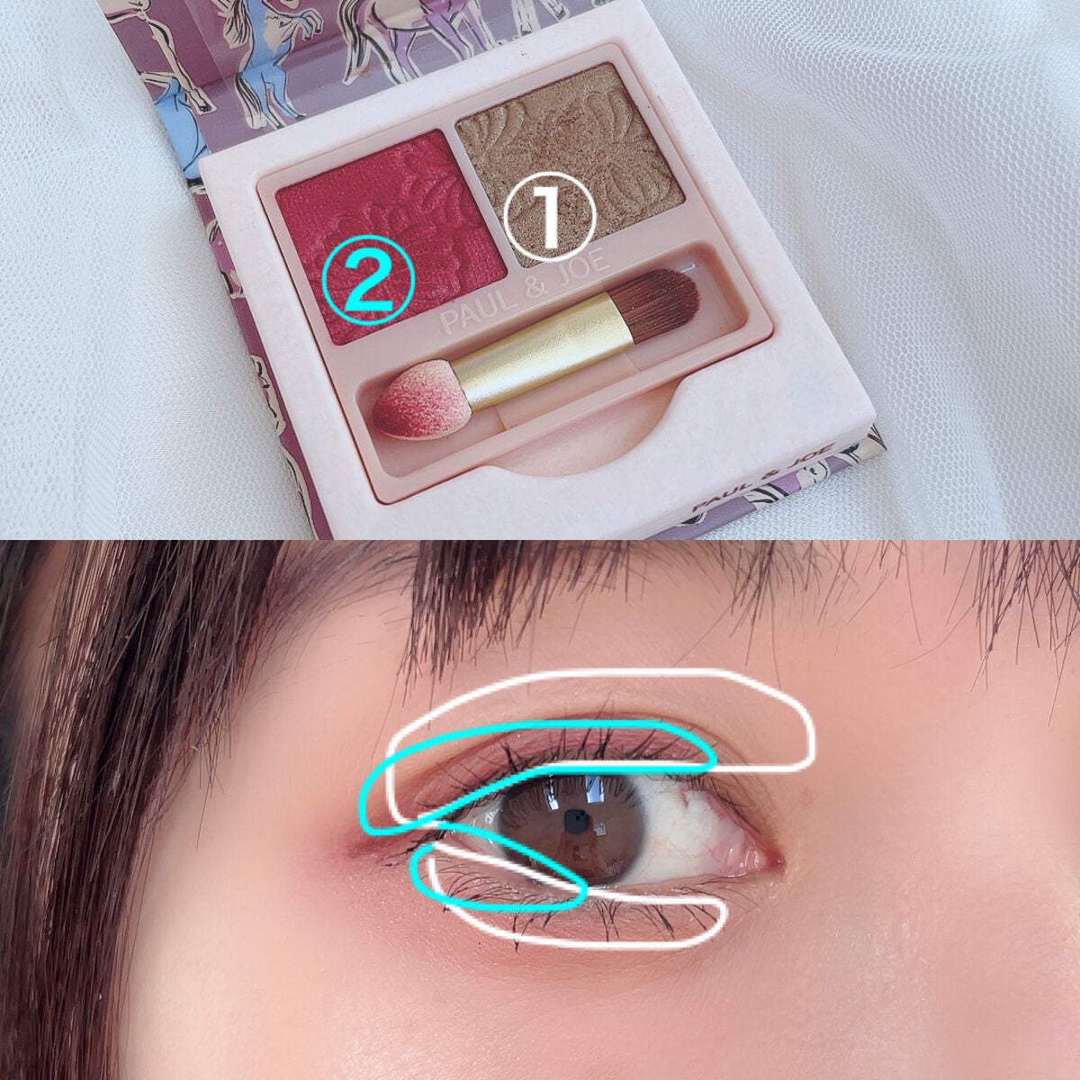 アイカラー デュオ/PAUL & JOE BEAUTE/アイシャドウパレットを使ったクチコミ(2枚目)