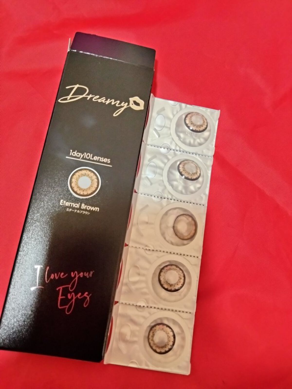 ラグジュアリー エターナルブラウン