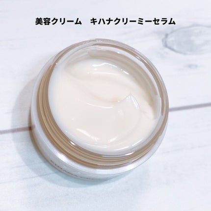 素肌つるつるセット/ヴァーナル/スキンケアキットを使ったクチコミ(8枚目)