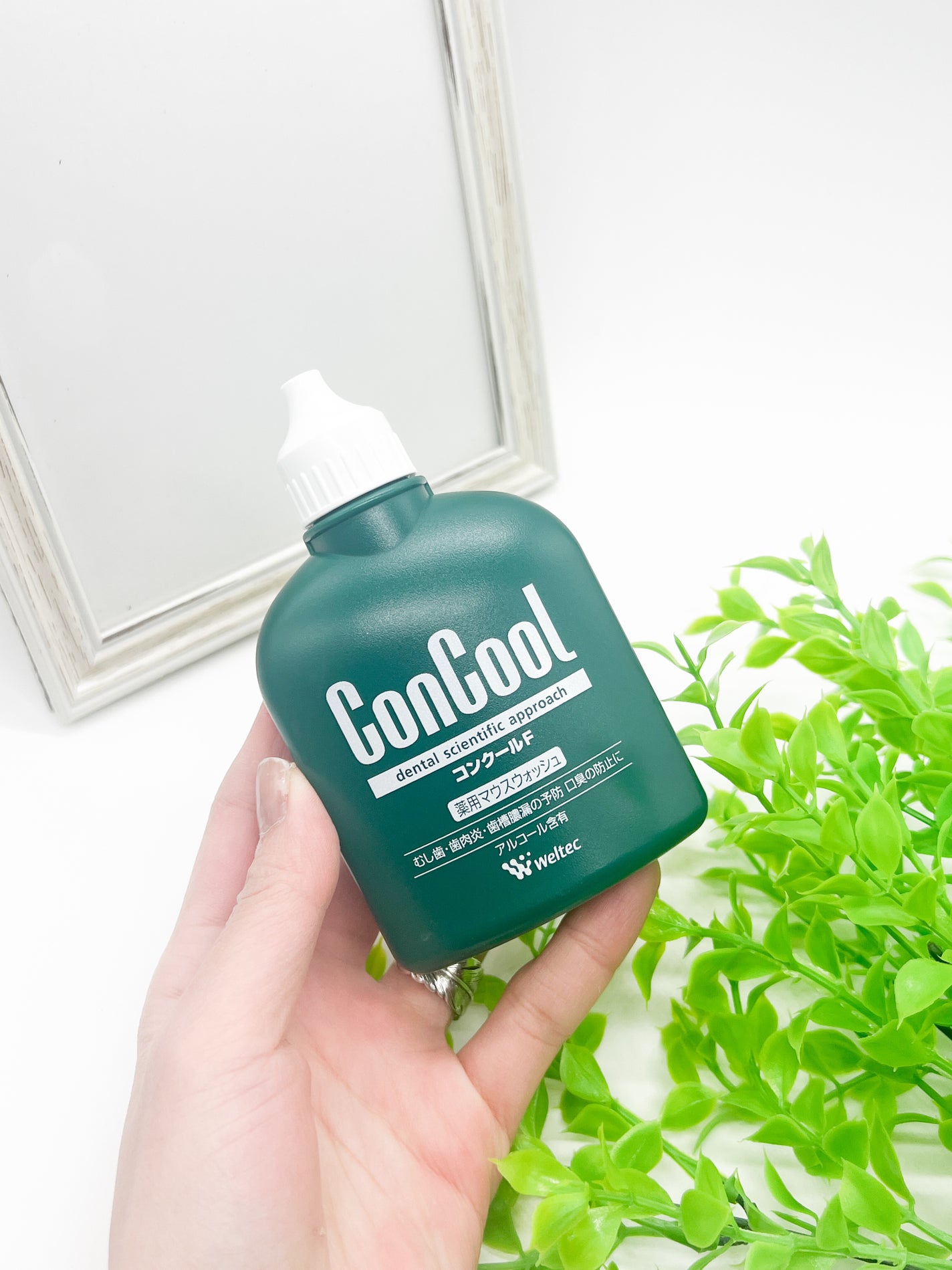 コンクールF/ウエルテック/マウスウォッシュ・スプレーを使ったクチコミ(3枚目)