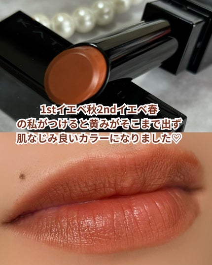 ケイト リップモンスター/KATE/口紅を使ったクチコミ(4枚目)