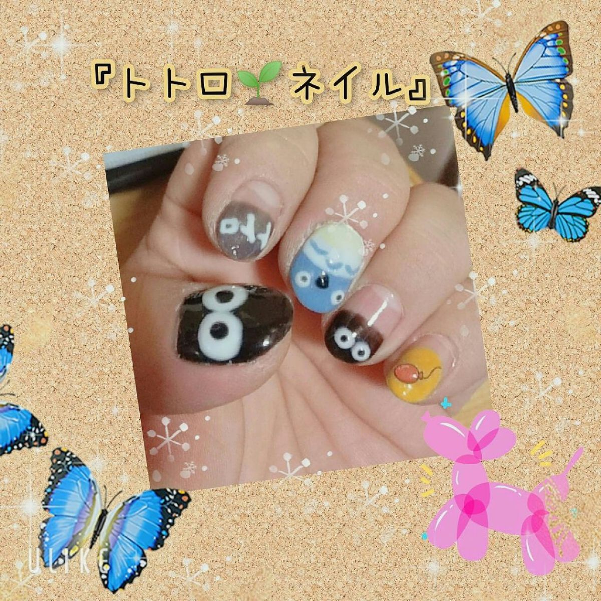 ジェルネイル マスタード/セリア/ジェルネイルを使ったクチコミ（1枚目）