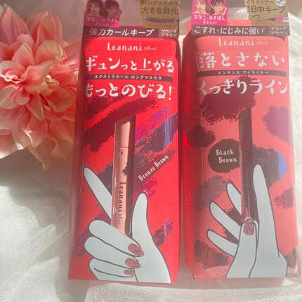 インテンスアイライナー/レアナニ プラス/リキッドアイライナーを使ったクチコミ(2枚目)