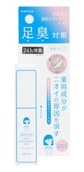 NAKICO 薬用デオドラントフットミスト