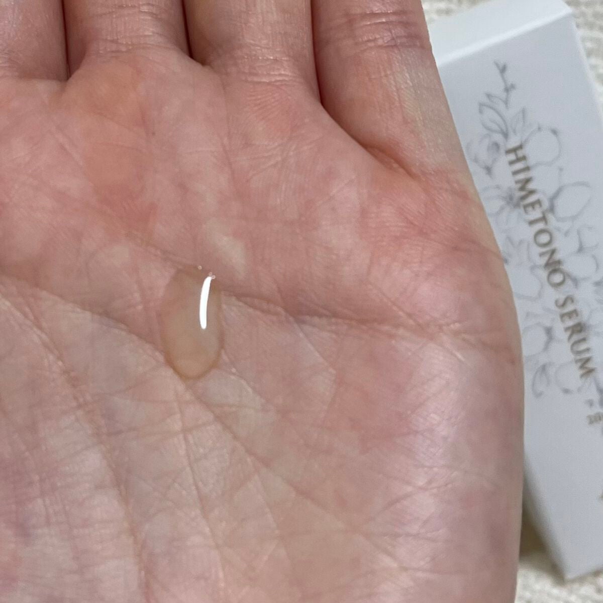 ã²ãšãð· on LIPS ã@beautypark_shopïŒãã¥âãšã³ãºãã¡ããã»ã©ã 2..ãïŒ2æç®ïŒ