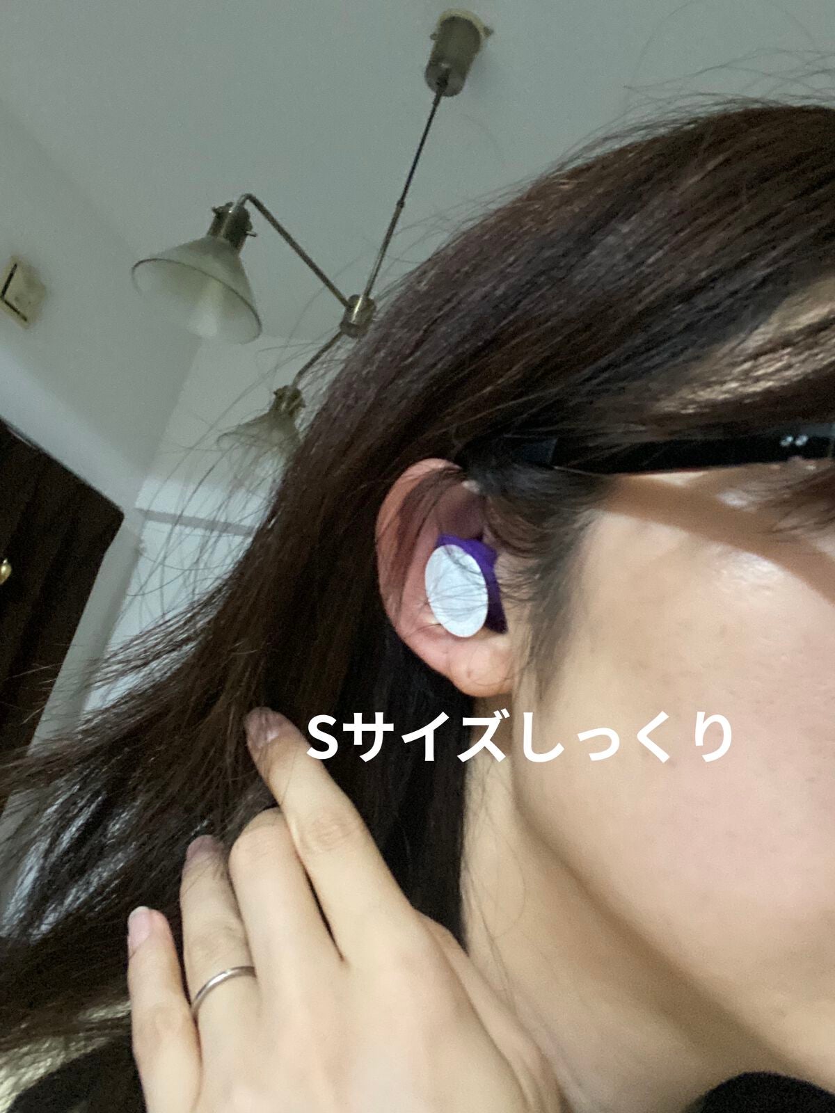 ナイトミン 耳ほぐタイム/小林製薬/その他を使ったクチコミ(7枚目)