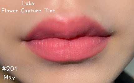フラワーキャプチャーティント/Laka/口紅を使ったクチコミ(5枚目)