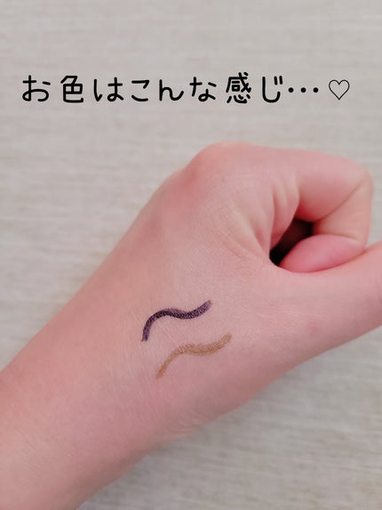ウルトラカラー アイライナー/MAYBELLINE NEW YORK/リキッドアイライナーを使ったクチコミ(2枚目)