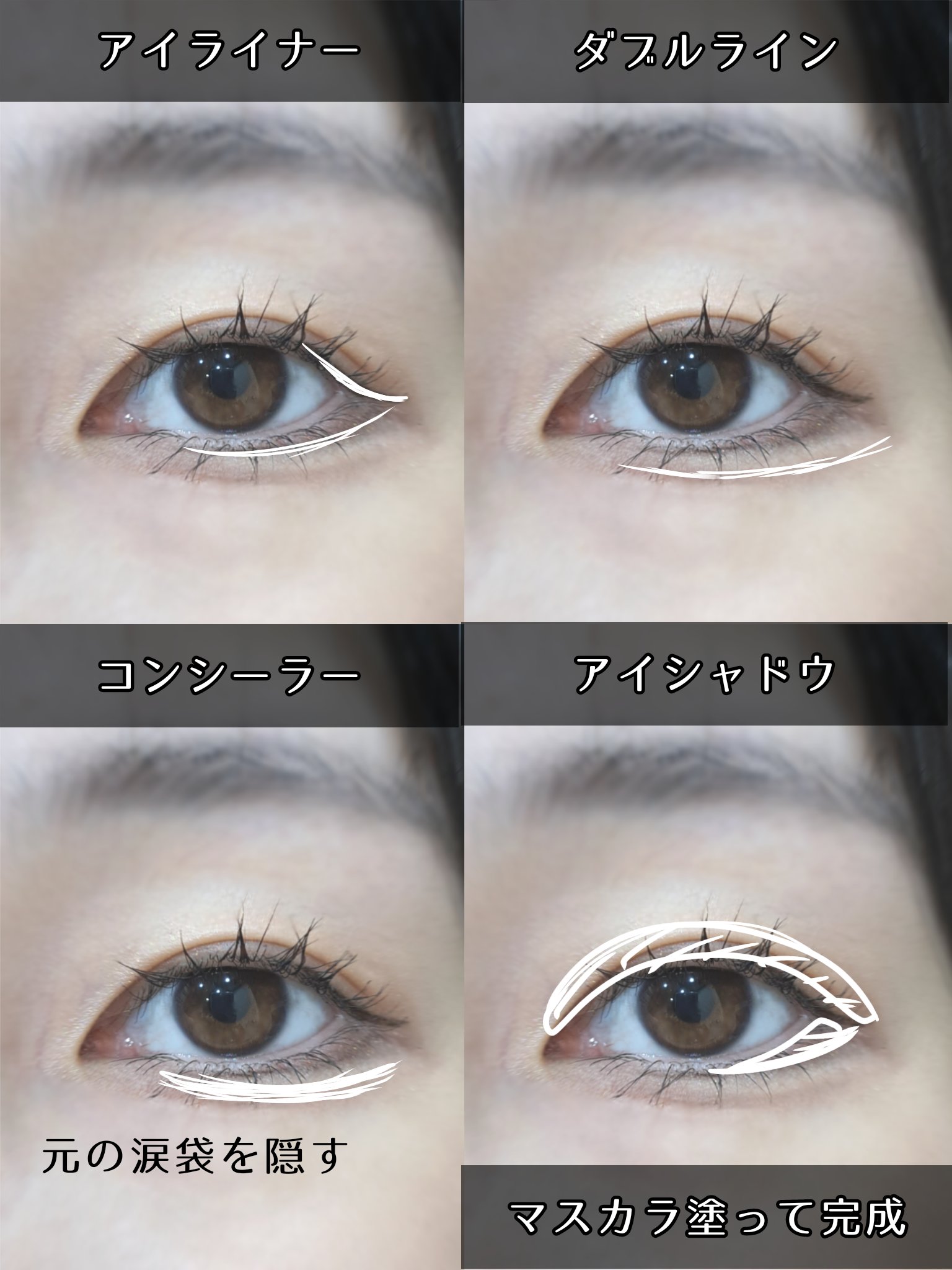 シングルアイシャドウ/aZTK/単色アイシャドウを使ったクチコミ（2枚目）