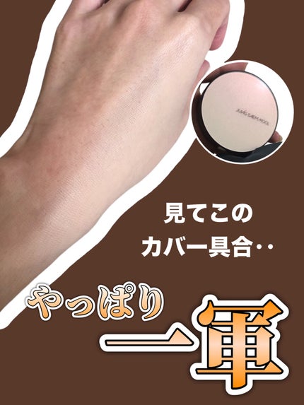 ジョンセンムル エッセンシャル スキン ヌーダー クッション/JUNG SAEM MOOL/クッションファンデーションを使ったクチコミ(1枚目)