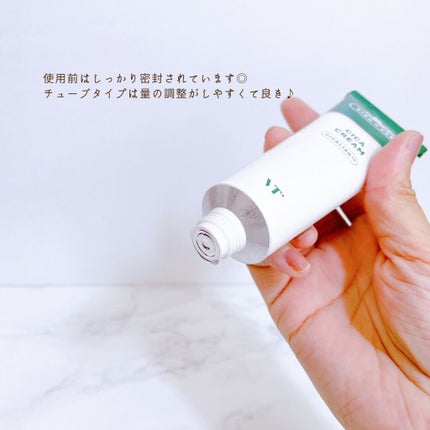 CICA クリーム/VT/フェイスクリームを使ったクチコミ(3枚目)