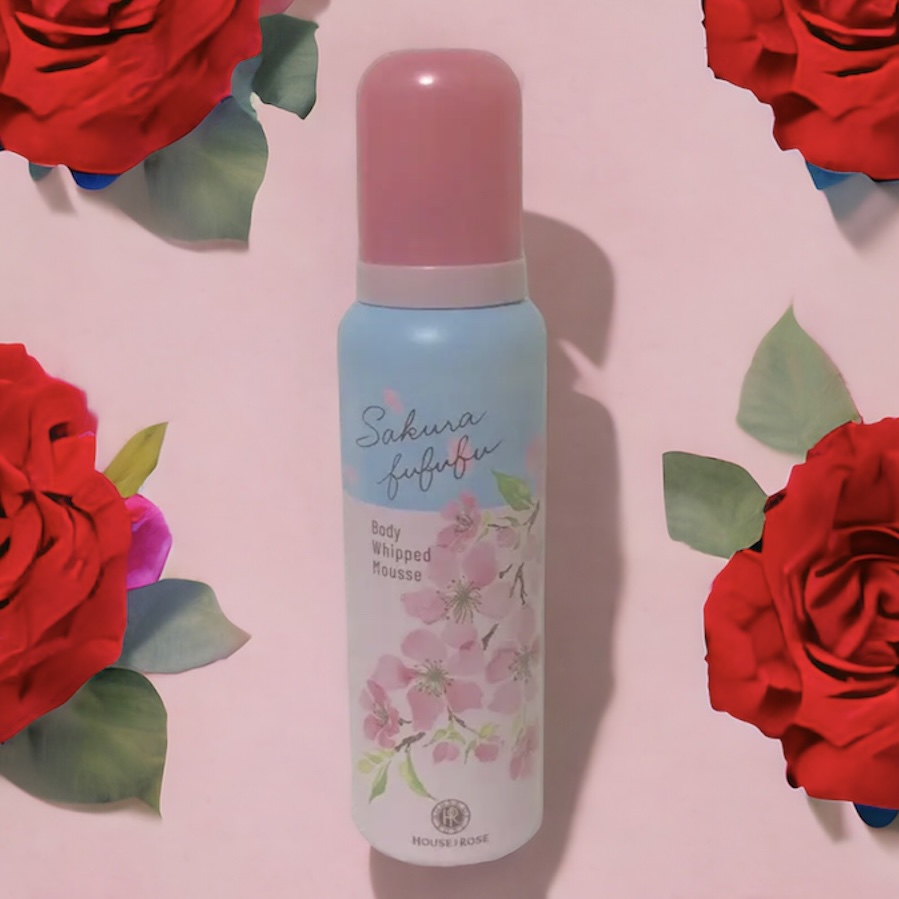 さくらふふふ ボディホイップムース/ハウス オブ ローゼ/ボディミルクを使ったクチコミ（1枚目）