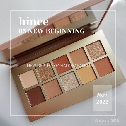 ニューデップスアイシャドウパレット/hince/アイシャドウパレットを使ったクチコミ(1枚目)