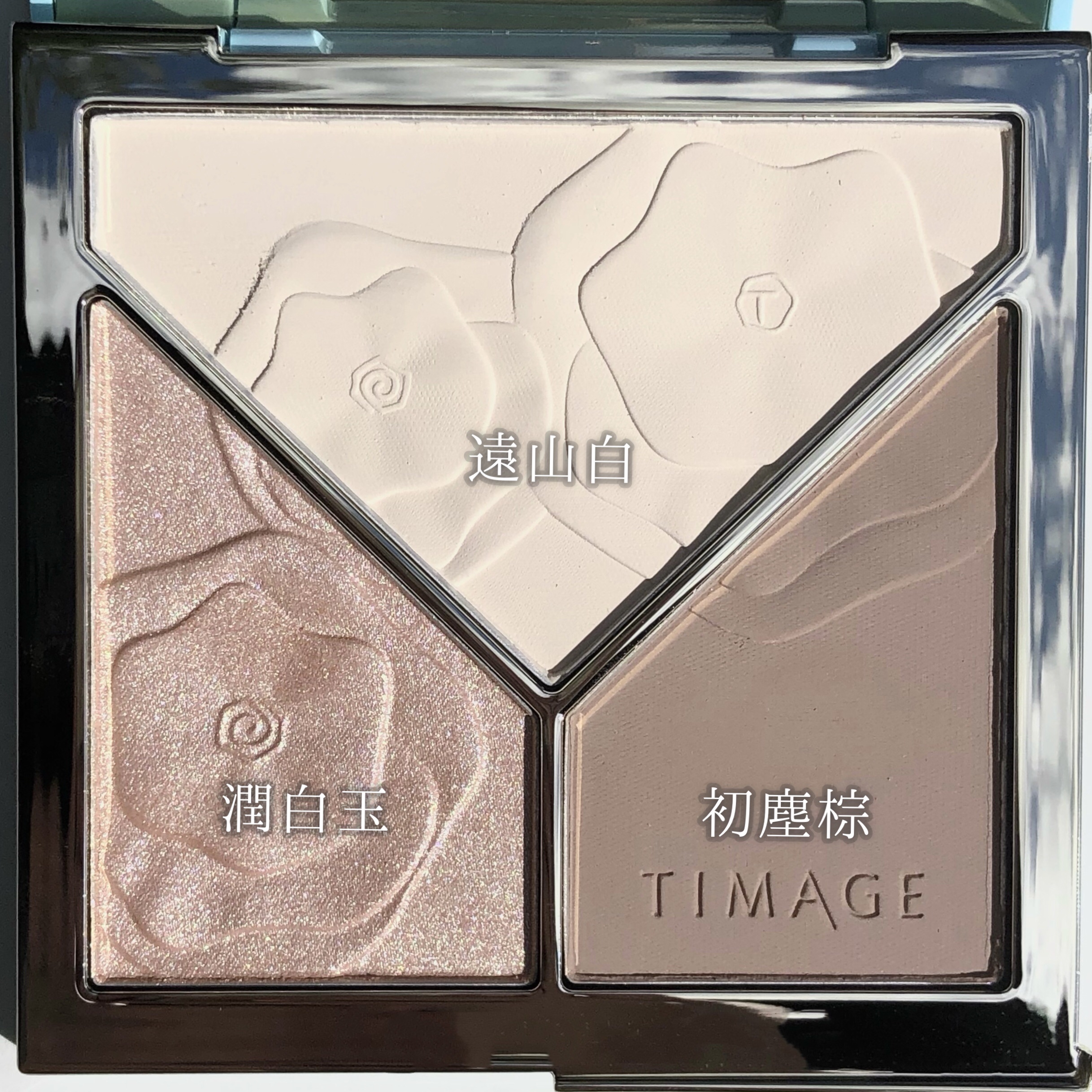 ハイライトシェーディングパレット/TIMAGE/パウダーハイライトを使ったクチコミ（2枚目）