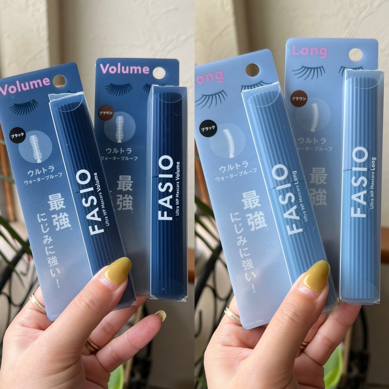 ウルトラ WP マスカラ(ボリューム)/FASIO/マスカラを使ったクチコミ(7枚目)