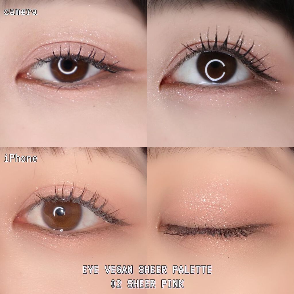 アイ ヴィーガン シアーパレット/AMUSE/アイシャドウパレットを使ったクチコミ（3枚目）