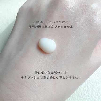 ソフィーナ ハリ美容液(モイストリフト美容液)/SOFINA/美容液を使ったクチコミ(3枚目)