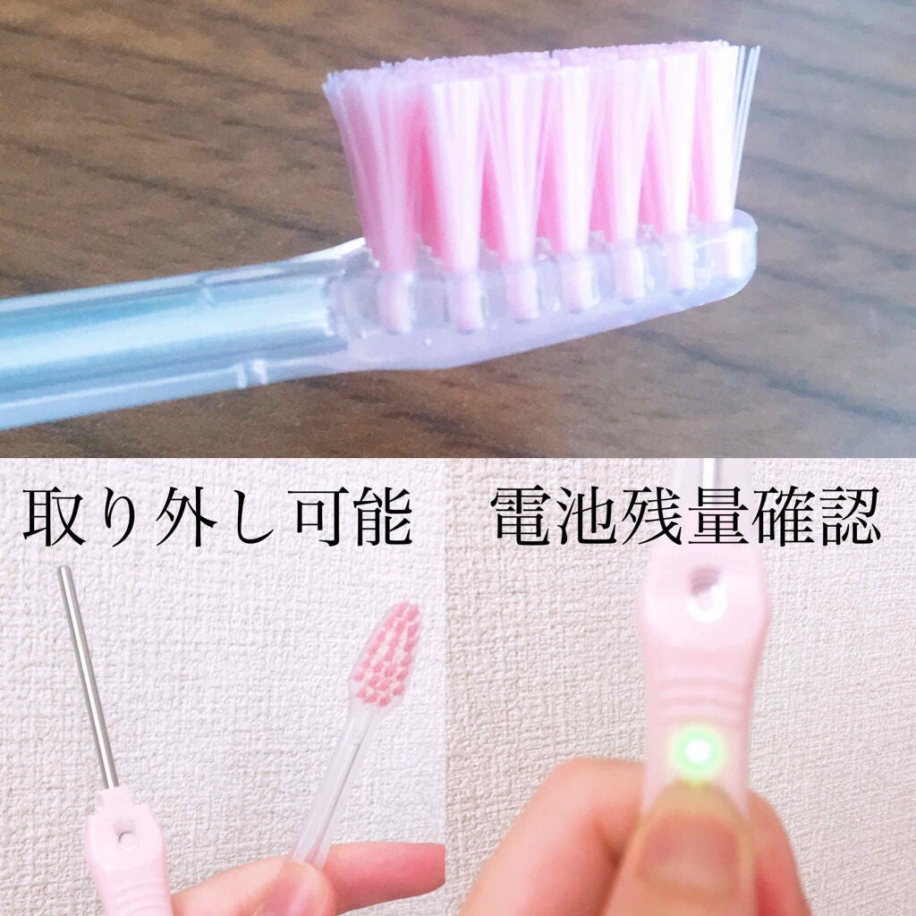 イオン歯ブラシ ionic(アイオニック)/アイオニック/歯ブラシを使ったクチコミ(4枚目)