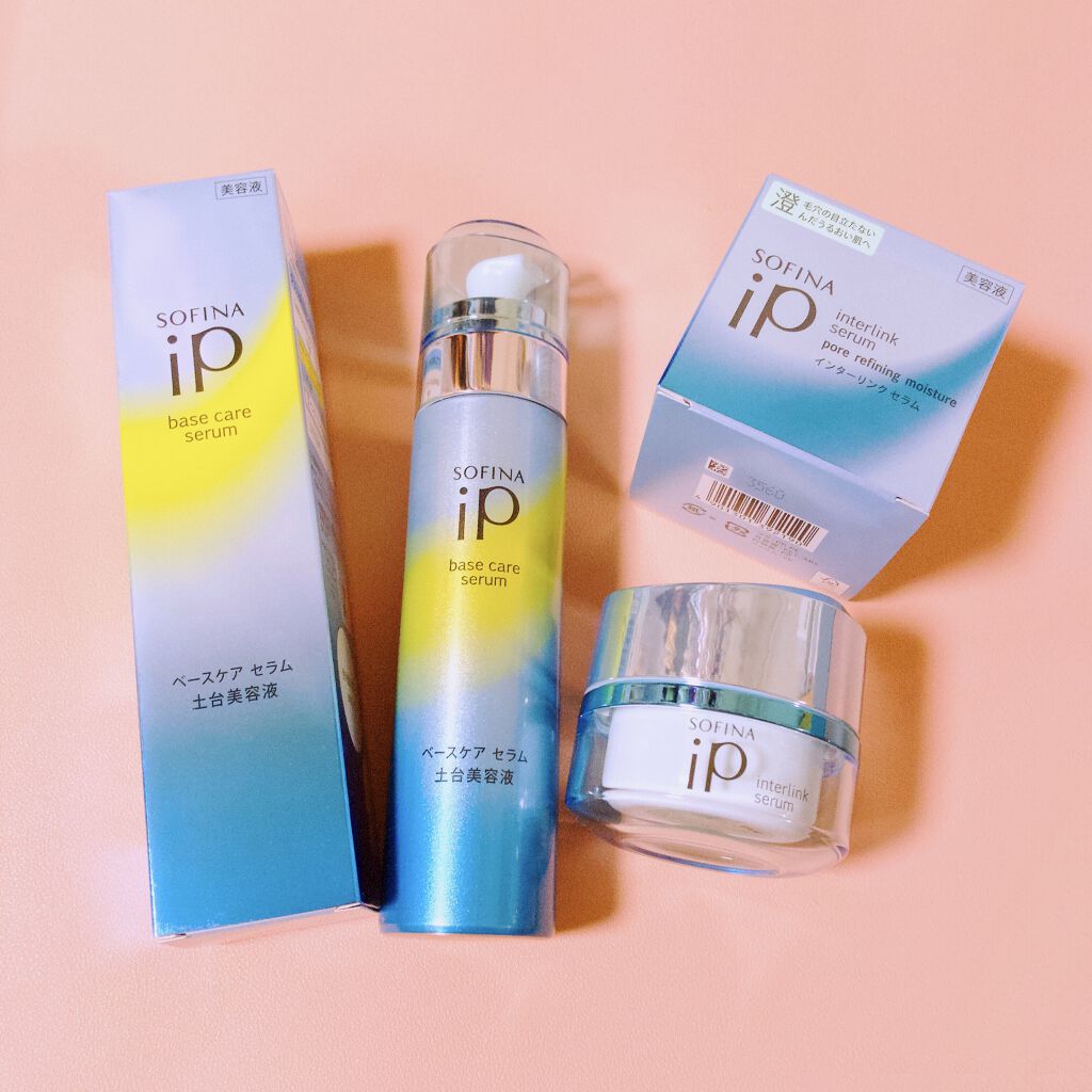 ベースケア セラム＜土台美容液＞ リフレッシュタイプ/SOFINA iP/美容液を使ったクチコミ（2枚目）