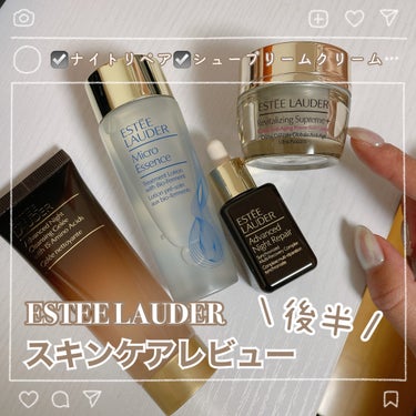 メークアップ コレクション 2023/ESTEE LAUDER/メイクアップキットを使ったクチコミ（1枚目）