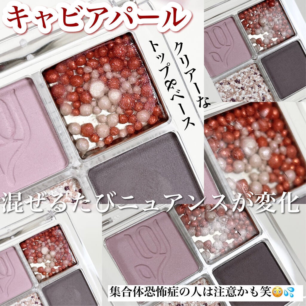 キャビアモイストタッチアイカラー /VOW/アイシャドウパレットを使ったクチコミ(3枚目)