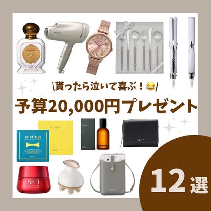 タシット/Aesop/香水(メンズ)を使ったクチコミ(1枚目)