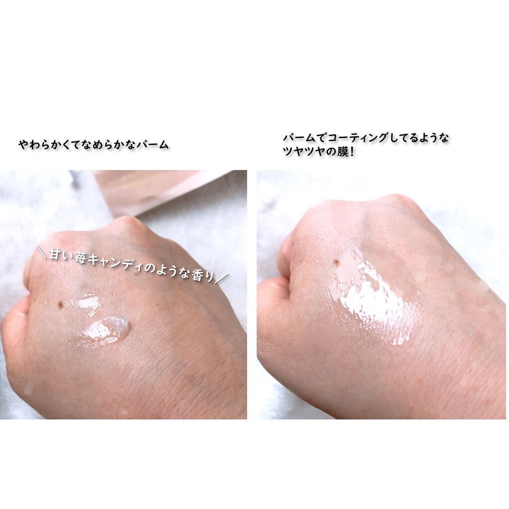 YNM リップトリートメントパック/YNM/リップマスクを使ったクチコミ（3枚目）