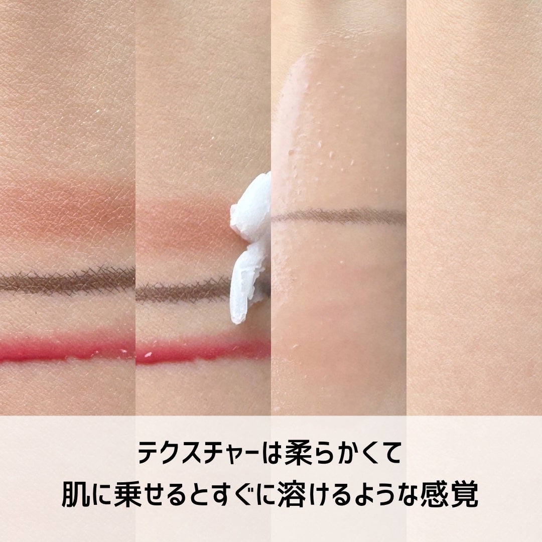 ピュアグラインディングクレンジングバーム/Dr.Althea/クレンジングバームを使ったクチコミ(3枚目)