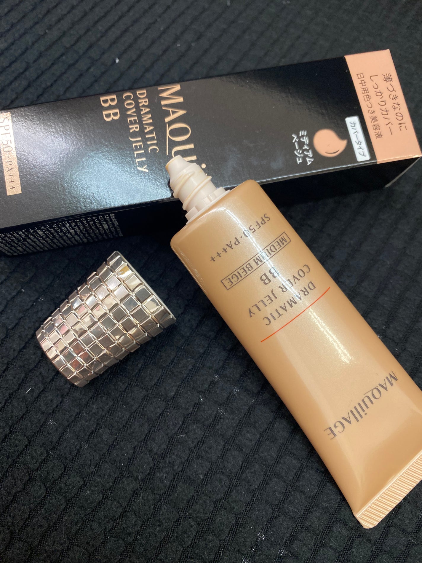 ドラマティック カバージェリー BB /マキアージュ/BBクリームを使ったクチコミ(2枚目)