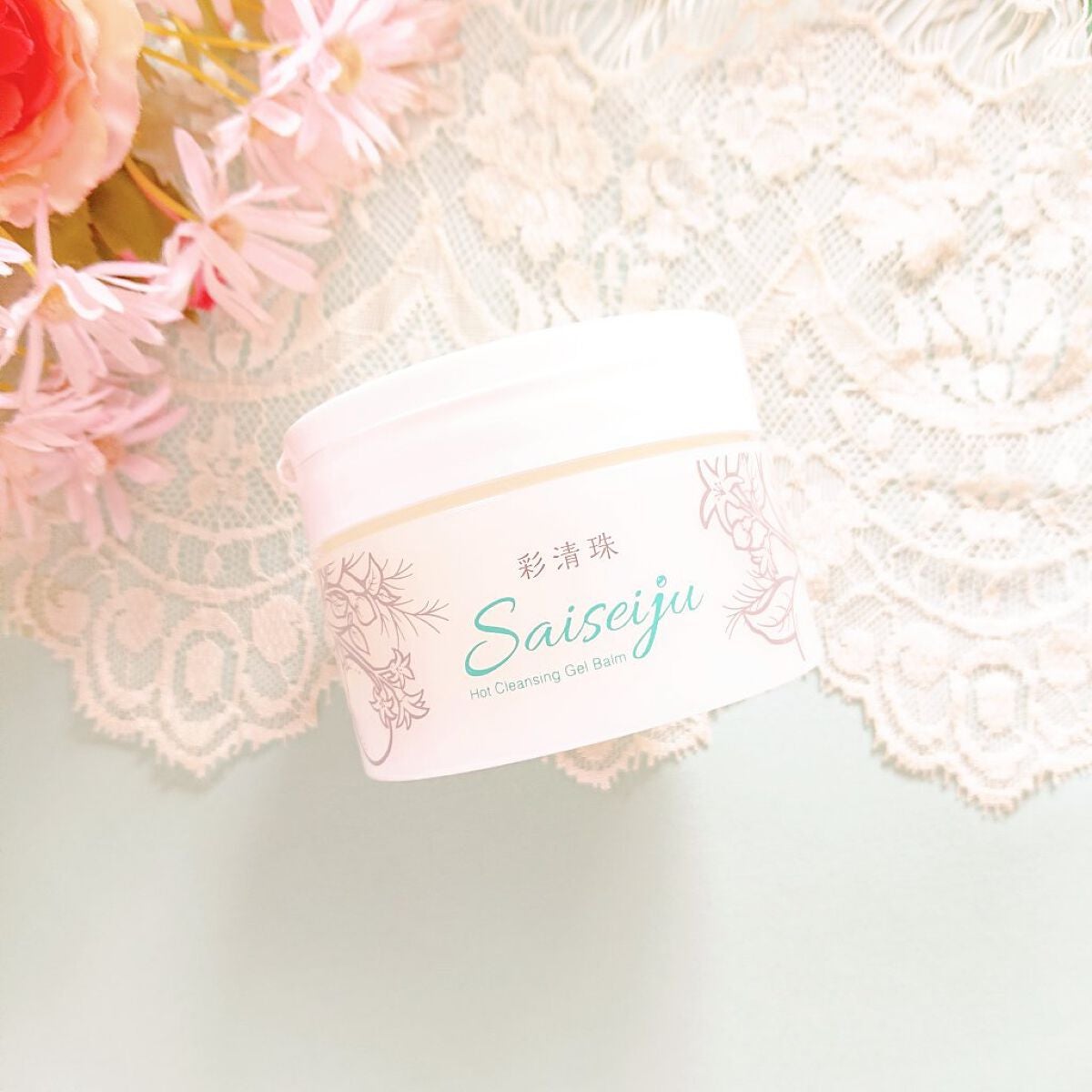 彩清珠 ホットクレンジングジェルバームTB/彩清珠/クレンジングジェルを使ったクチコミ(1枚目)