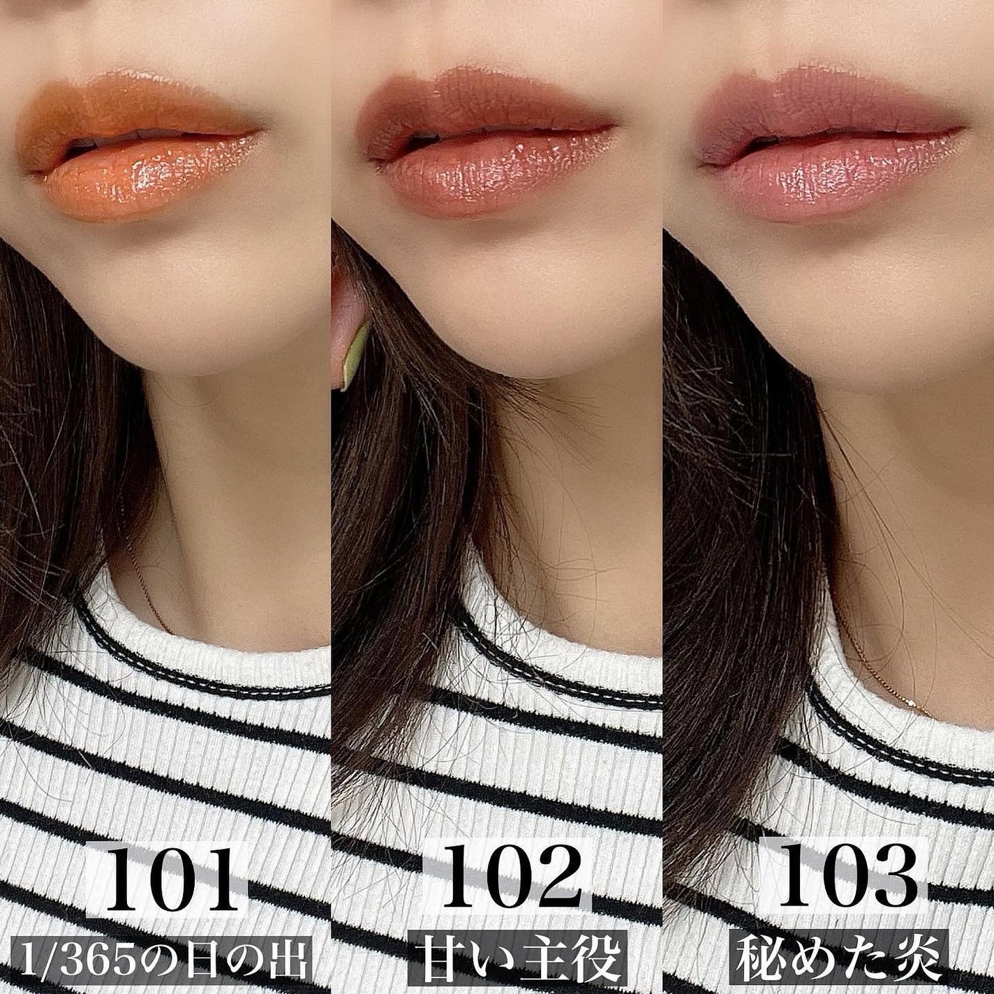 ケイト リップモンスター/KATE/口紅を使ったクチコミ(6枚目)