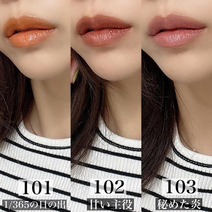 ケイト リップモンスター/KATE/口紅を使ったクチコミ(6枚目)