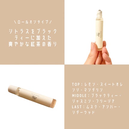 メイクミーハッピー オードトワレ GREEN/キャンメイク/香水(レディース)を使ったクチコミ(2枚目)