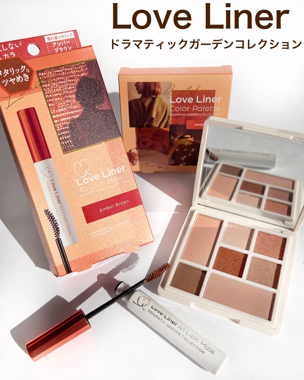 ラブ・ライナー　アイカラーパレット　ロマンティックブルームコレクション＜アイシャドウ＞/ラブ・ライナー/アイシャドウパレットを使ったクチコミ（2枚目）