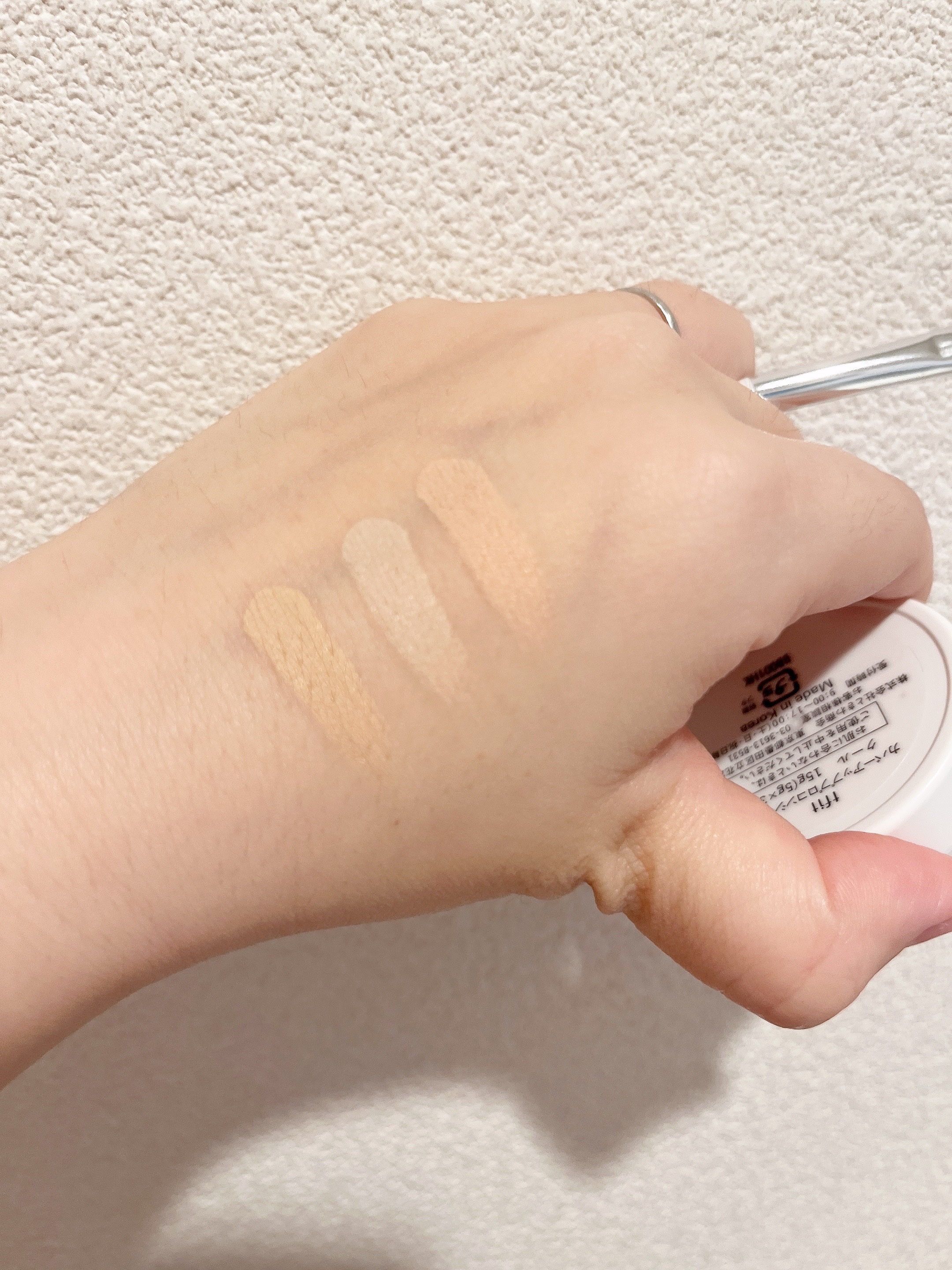 カバーアッププロコンシーラー クール スペシャルセット(コンシーラー15g+ブラシ)/TFIT/パレットコンシーラーを使ったクチコミ（3枚目）