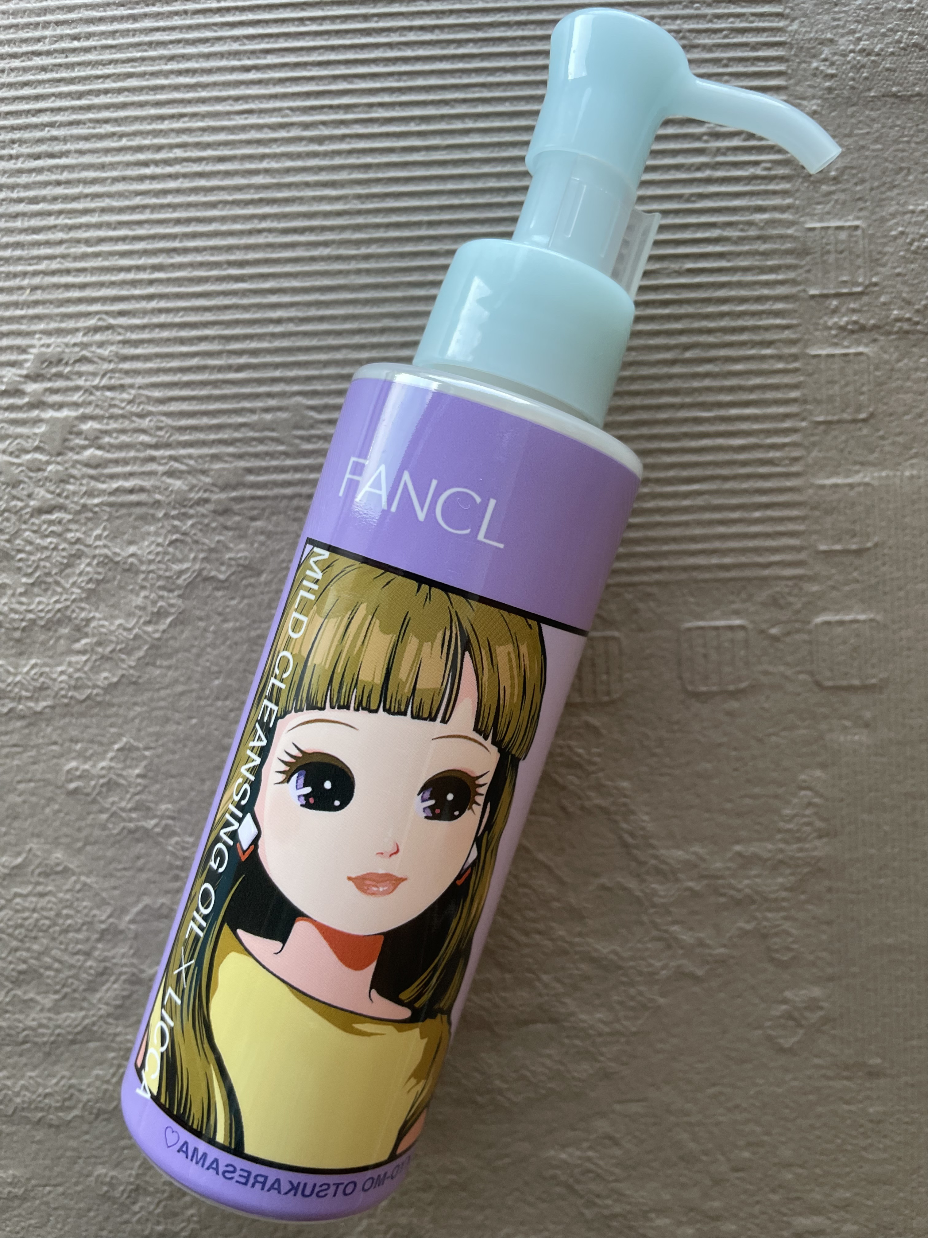 マイルドクレンジング オイル 「リカちゃん」限定デザイン 3/ファンケル/オイルクレンジングを使ったクチコミ（2枚目）