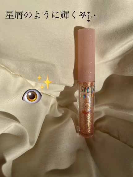 シュガー トゥインクル リキッド グリッター/PERIPERA/グリッターを使ったクチコミ(1枚目)