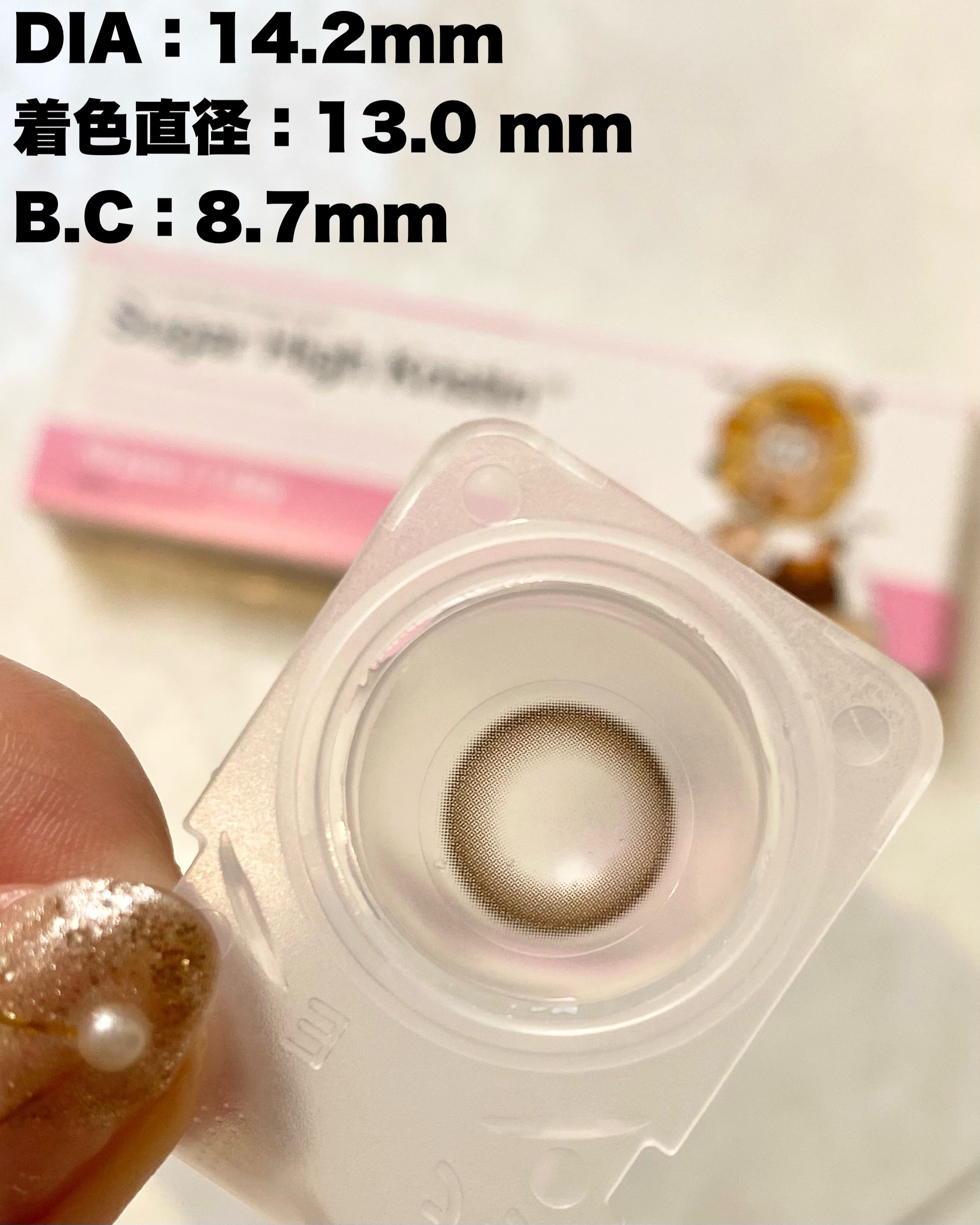 Suger High Kristin/Hapa kristin/カラーコンタクトレンズを使ったクチコミ（2枚目）