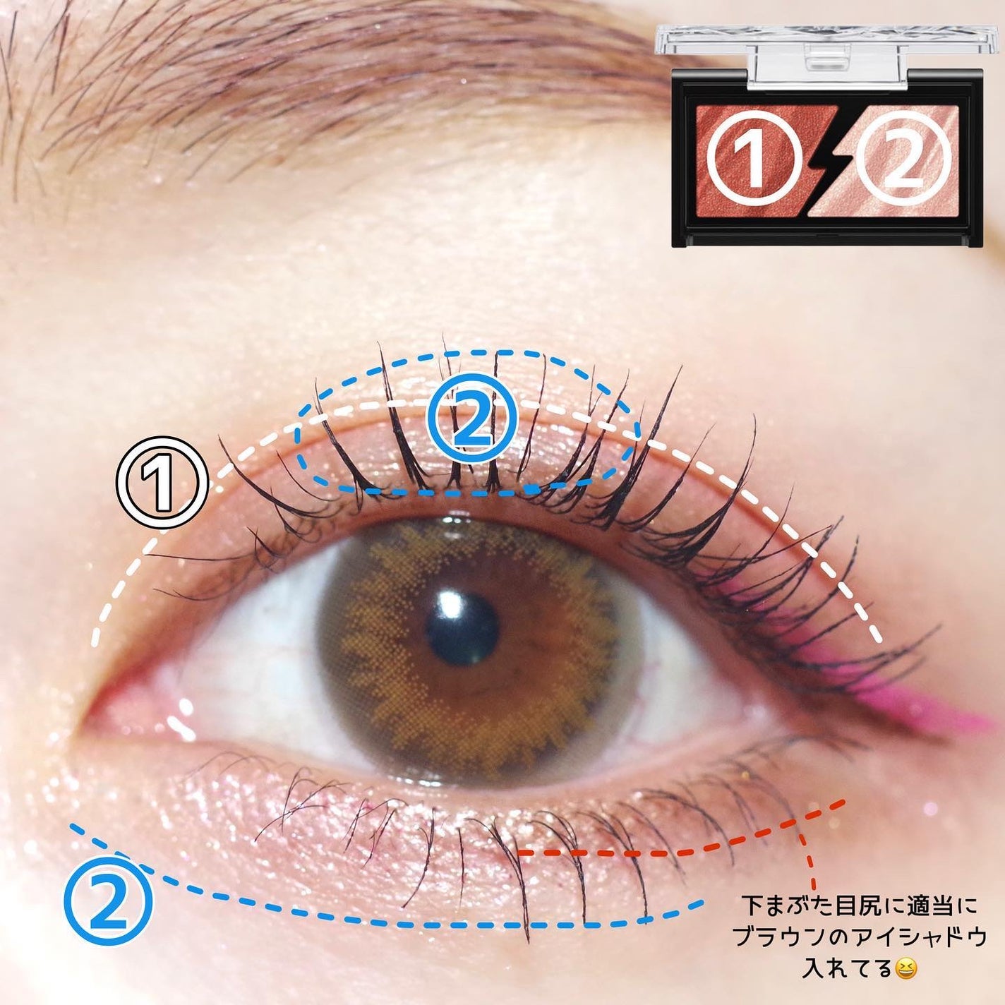 エレクトリックショックアイズ /KATE/アイシャドウパレットを使ったクチコミ(5枚目)