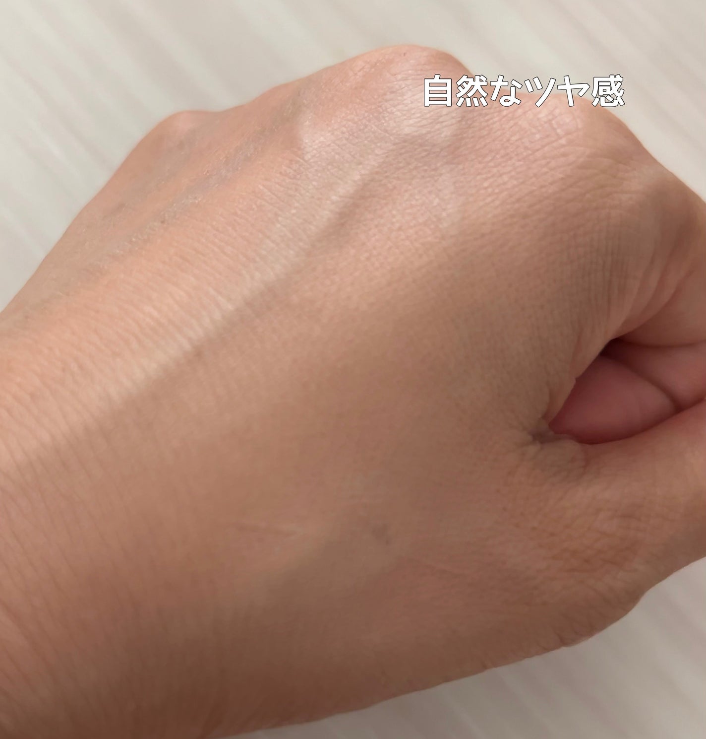 F5 リフレッシュクッション/keybo/クッションファンデーションを使ったクチコミ(5枚目)