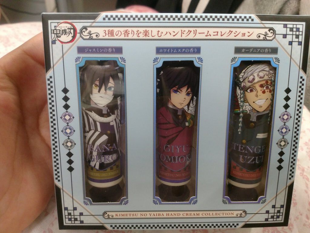 鬼滅の刃ハンドクリームコレクション Eセット/クレアボーテ/ハンドクリームを使ったクチコミ（3枚目）