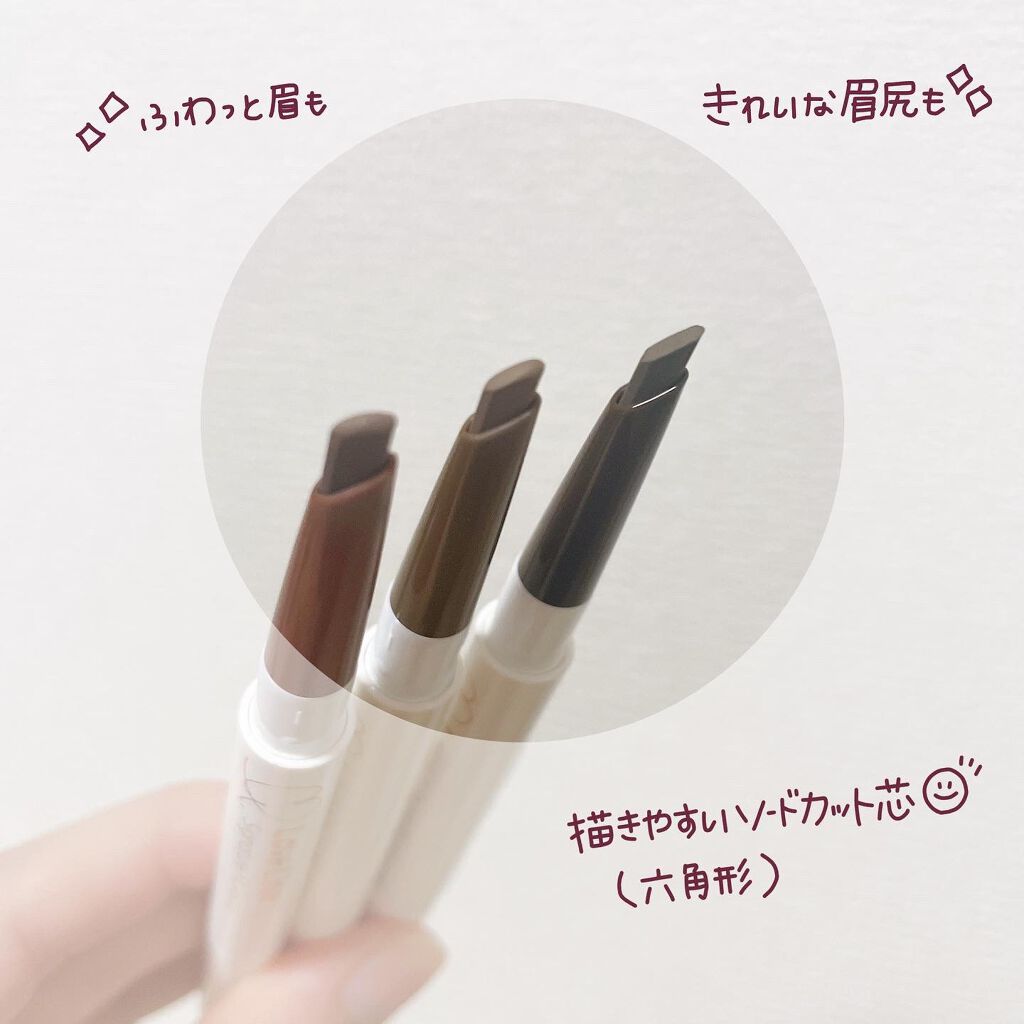 ラブ・ライナー　シグネチャーフィットペンシル＜アイブロウ＞ キャメルブラウン/ラブ・ライナー/アイブロウペンシルを使ったクチコミ（3枚目）