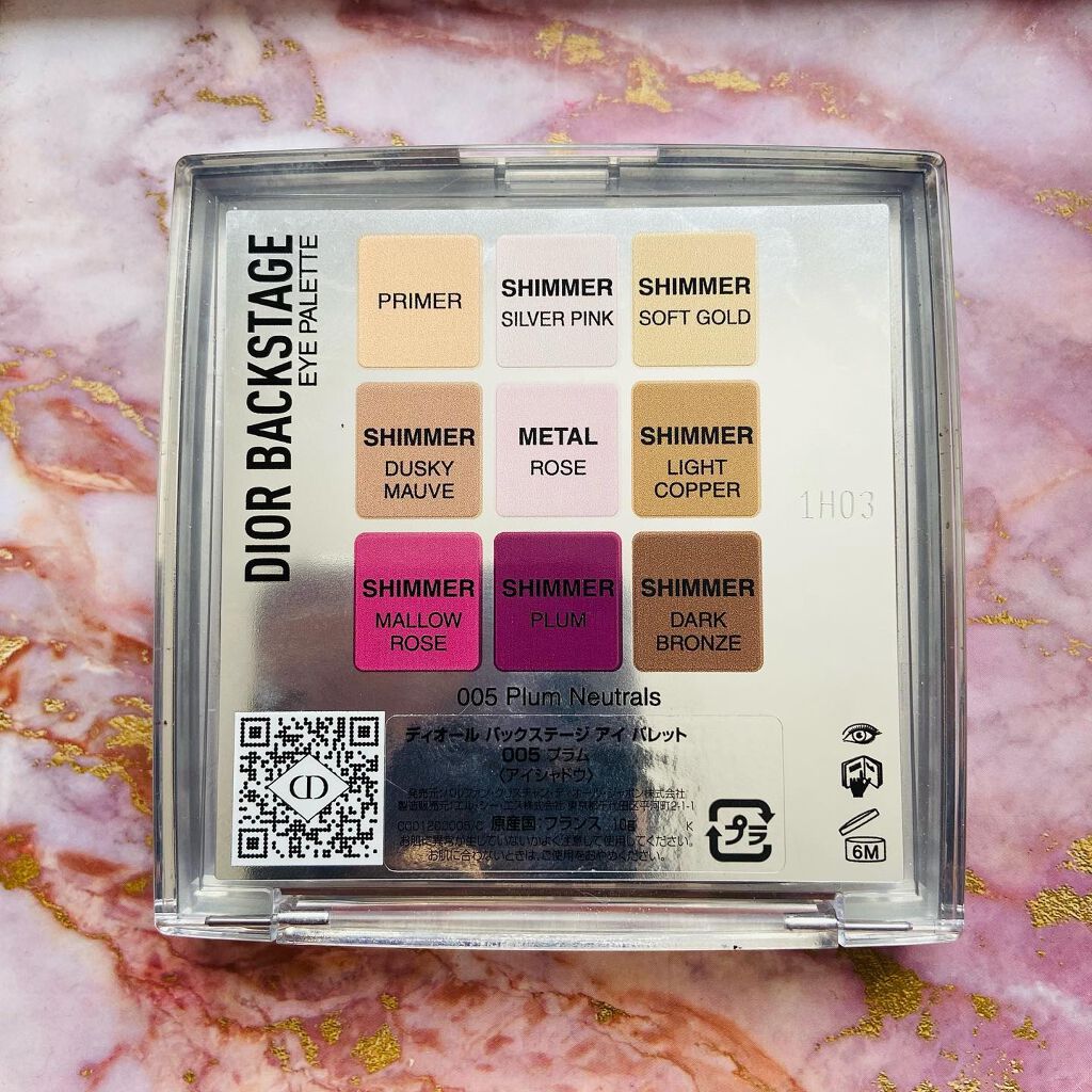 ディオール バックステージ アイ パレット/Dior/アイシャドウパレットを使ったクチコミ(2枚目)