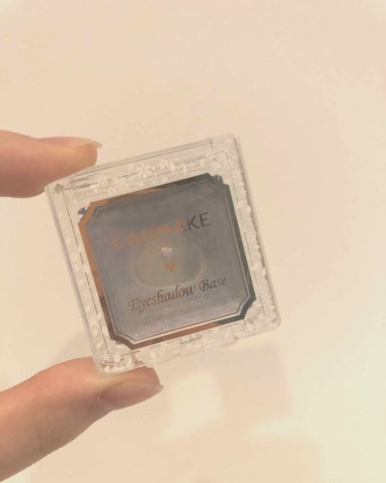 アイシャドウベース/キャンメイク/アイシャドウベースを使ったクチコミ(1枚目)