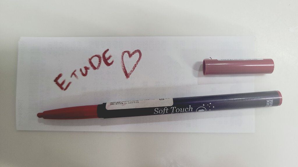 ソフトタッチオートリップライナー/ETUDE/リップライナーを使ったクチコミ(1枚目)